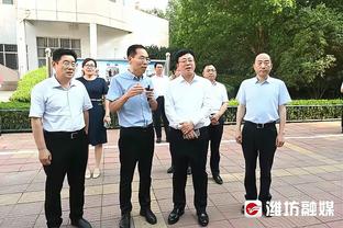 开云电竞入口官网下载手机版安装截图2